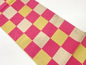 市松模様織出し袋帯